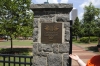 Atlanta Todd _06_27_2014_2906